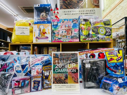 トレファクブログ画像1