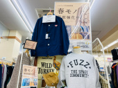 トレファク大和店ブログ