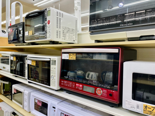 トレファクブログ画像6