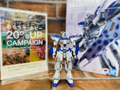 トレファク大和店ブログ