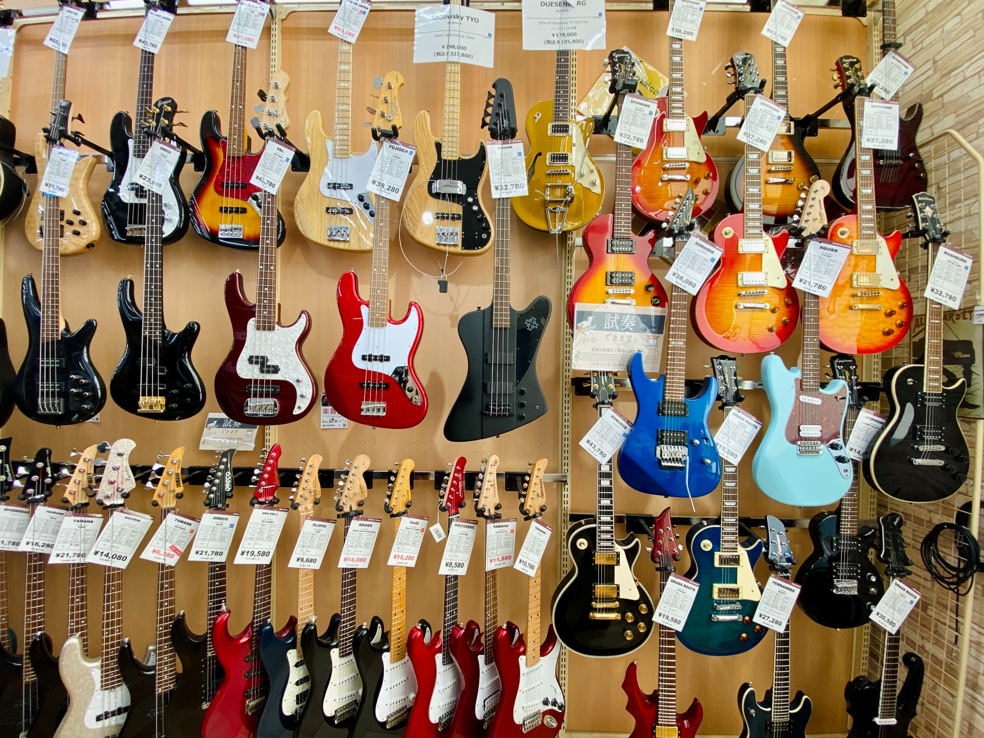 Grass Roots (グラスルーツ) エレアコベース G-AC-BASSが買取入荷しま