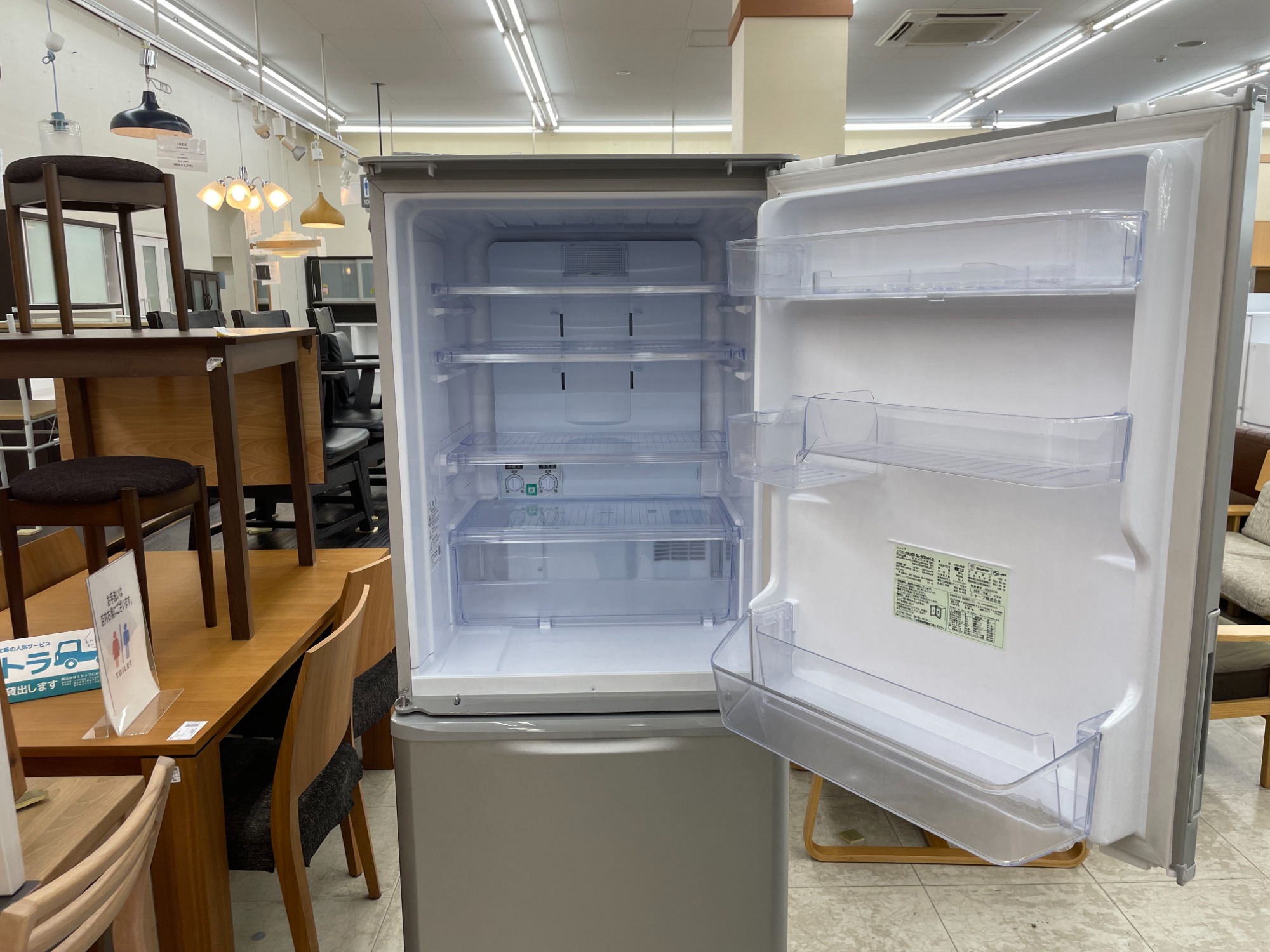 SHARP (シャープ) 350Lの3ドア冷蔵庫が入荷しました！｜2023年01月11日