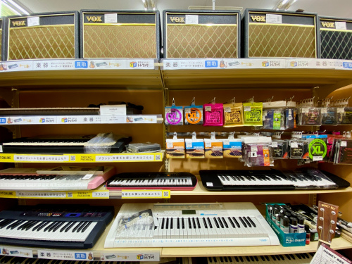 トレファクブログ画像9