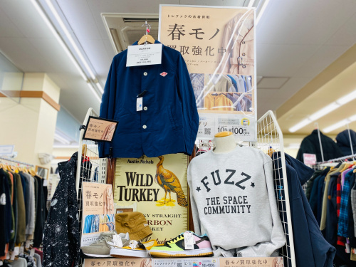 トレファクブログ画像6