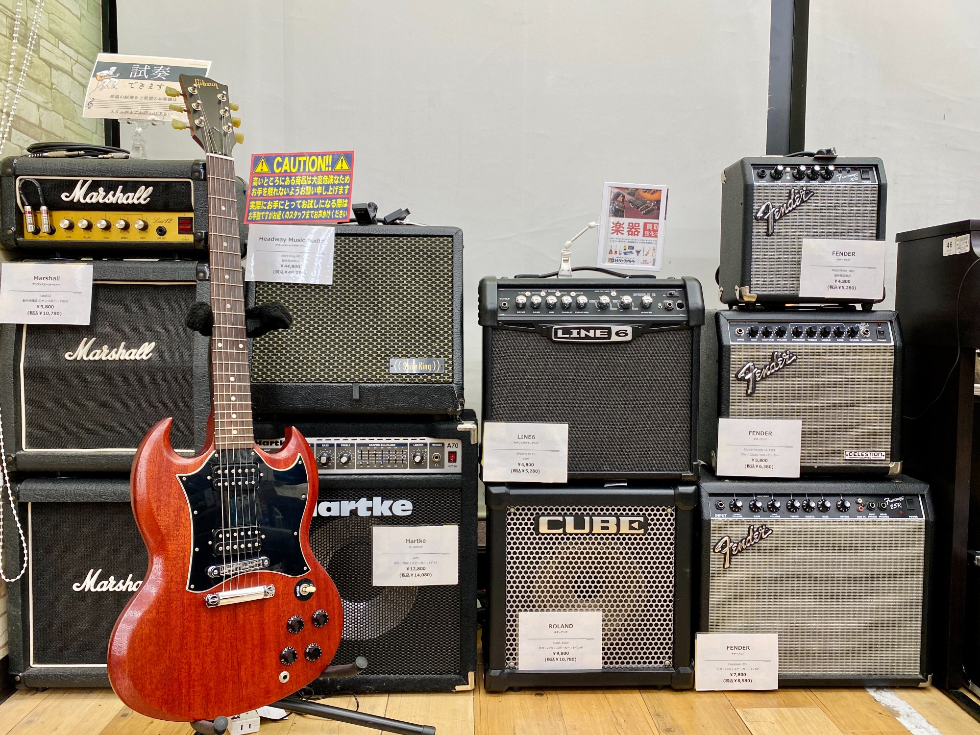 Gibson SG Special 2011年製　訳あり Gibson SG Special 2011年製 訳あり