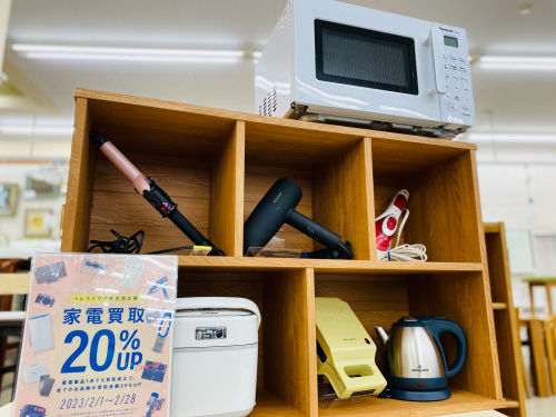 トレファクブログ画像1