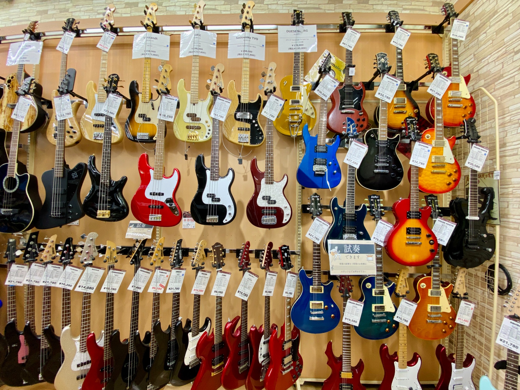 Bill Lawrence (ビルローレンス) のエレキギター BC2M-80Gが入荷 Bill Lawrence (ビルローレンス) のエレキギター BC2M-80Gが入荷