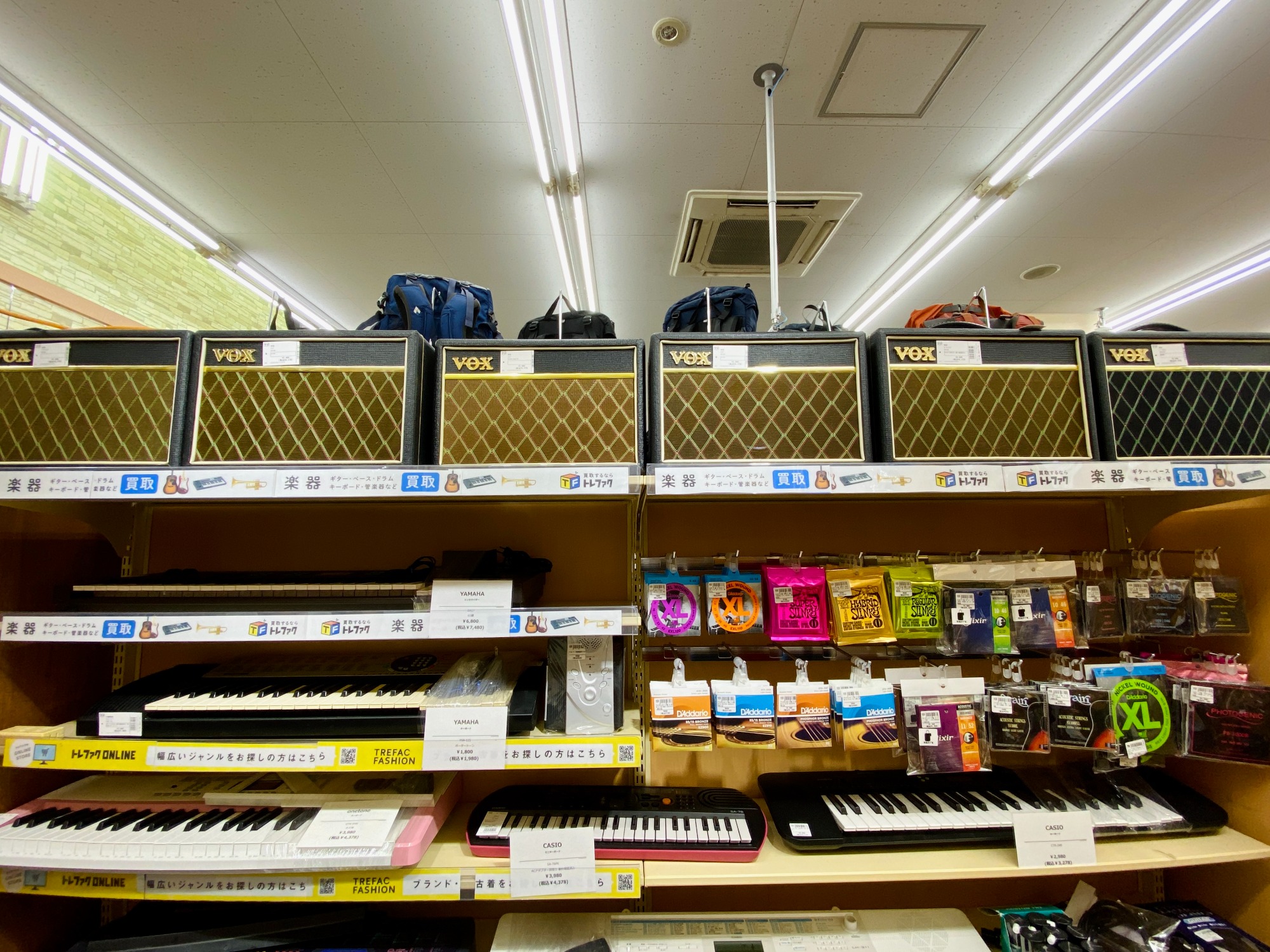 Bill Lawrence (ビルローレンス) のエレキギター BC2M-80Gが入荷 Bill Lawrence (ビルローレンス) のエレキギター BC2M-80Gが入荷