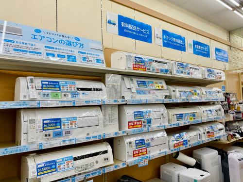 トレファクブログ画像1