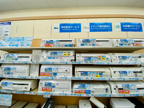 トレファクブログ画像3