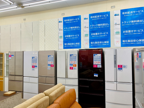 トレファクブログ画像4