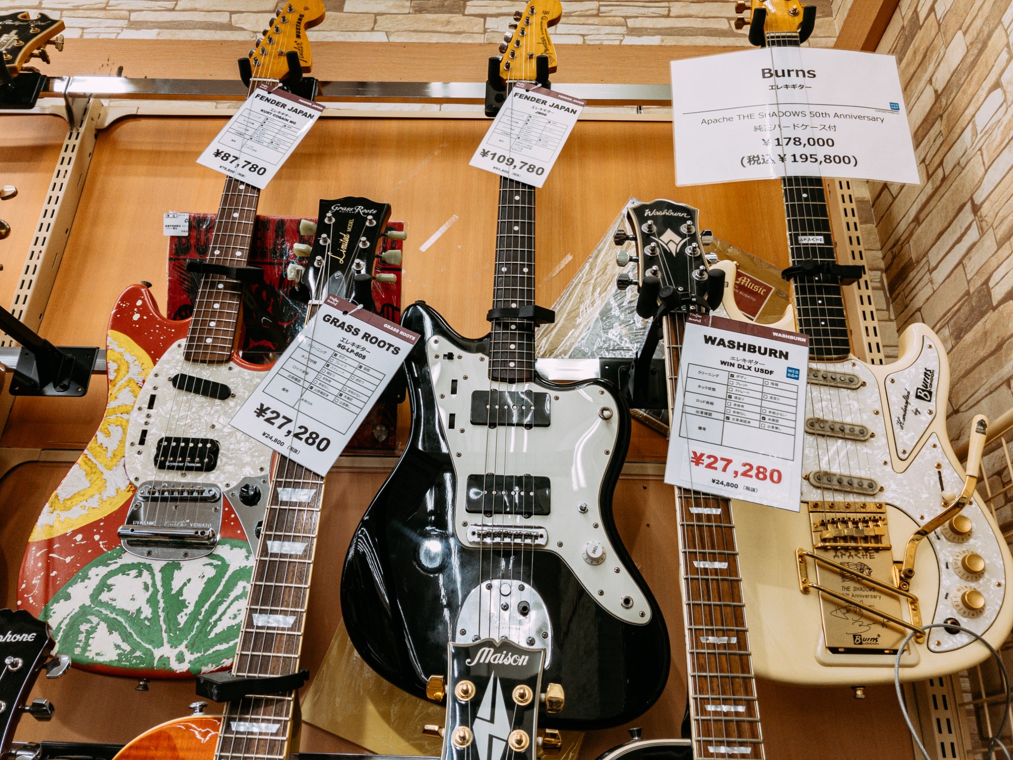 【トレファク神戸新長田店 買取/販売】取りに来られる方限定！FENDERのエレキギターのご紹介です！ 楽器買取20%UP】Fender（フェンダー）エレキギターのご紹介です