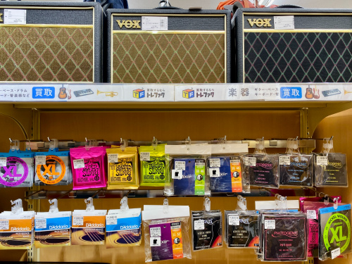 トレファクブログ画像9