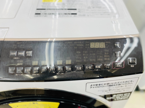 トレファクブログ画像4