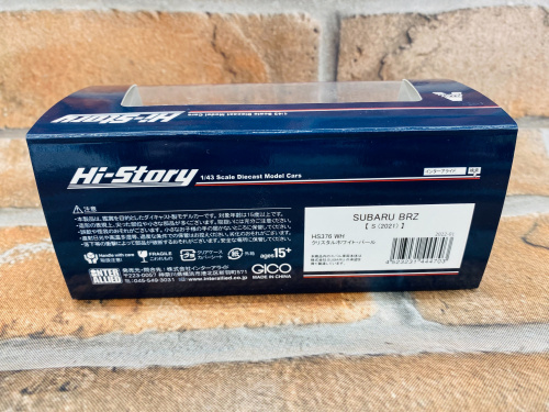 トレファクブログ画像4