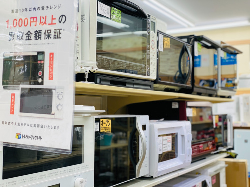 トレファクブログ画像5