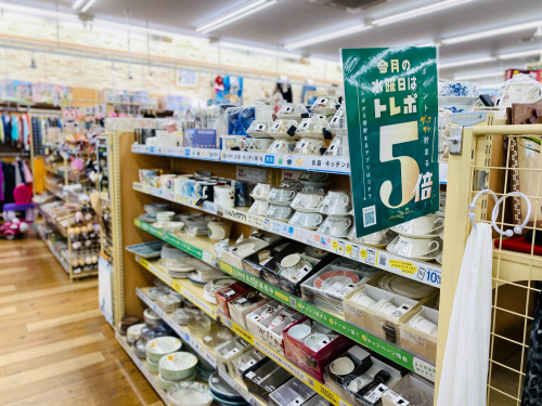 トレファクブログ画像6