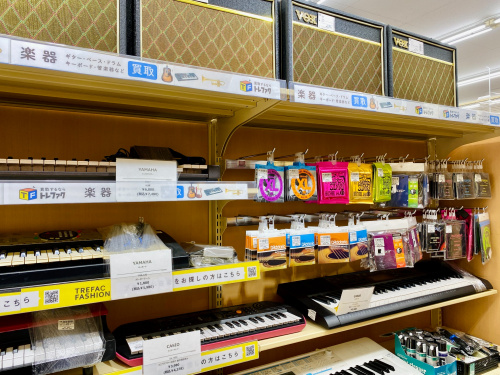 トレファクブログ画像9