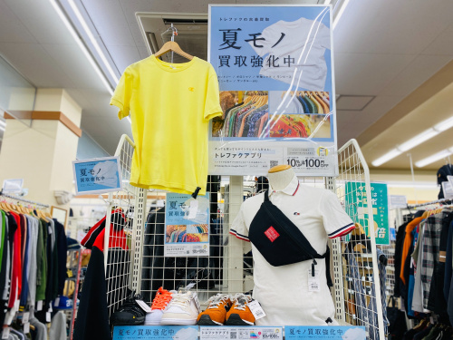 トレファクブログ画像1