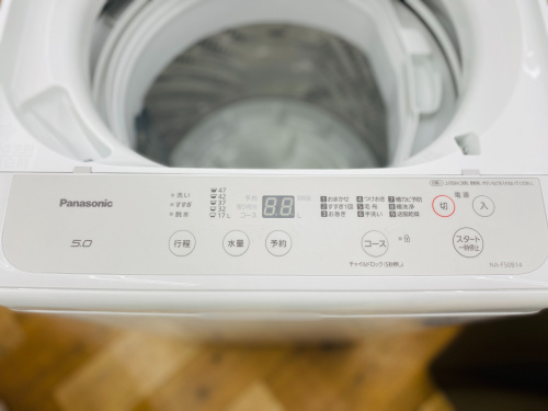 トレファクブログ画像3