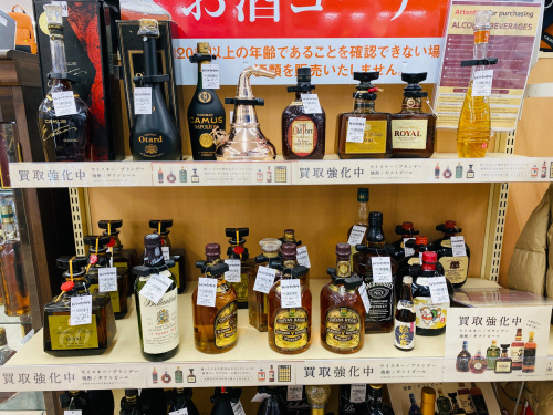 トレファクブログ画像5