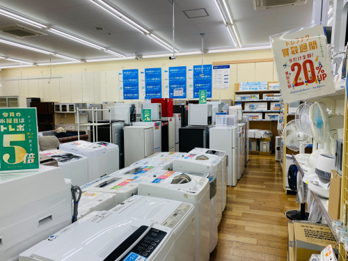 トレファクブログ画像5