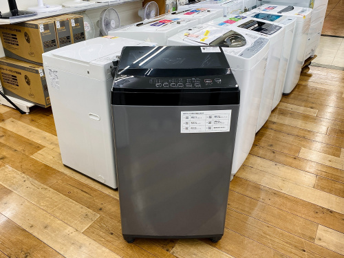 トレファクブログ画像1