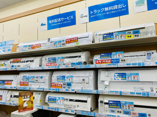 トレファクブログ画像4