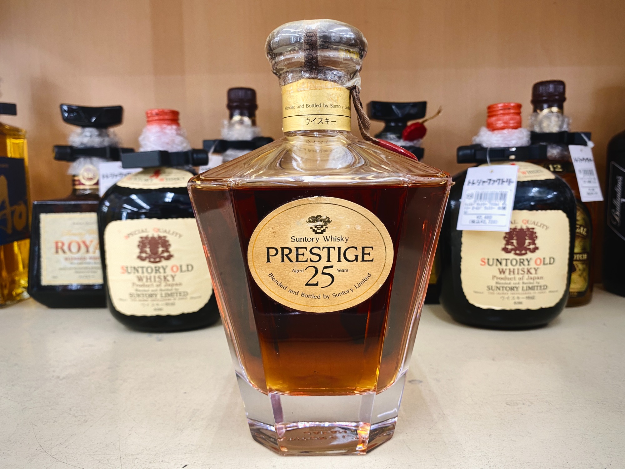 サントリー プレステージ25年 サントリー プレステージ 25年