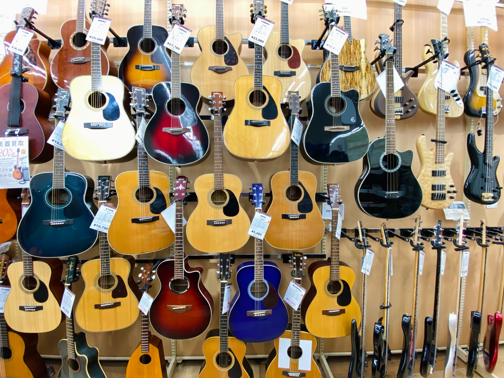 Takamineの廉価ブランド Cooder by Takamineからエレアコ TCP-450 買取