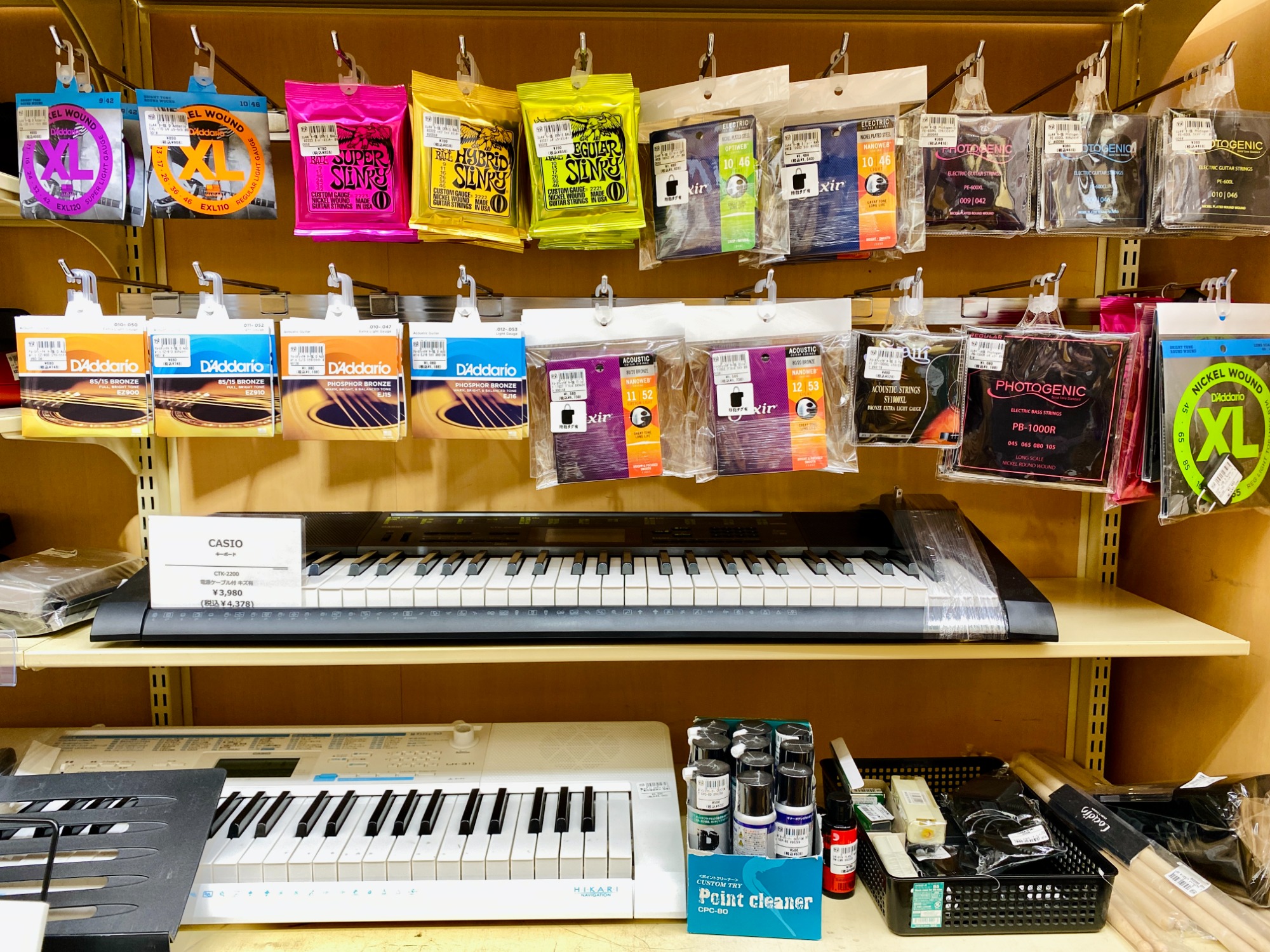 Takamineの廉価ブランド Cooder by Takamineからエレアコ TCP-450 買取