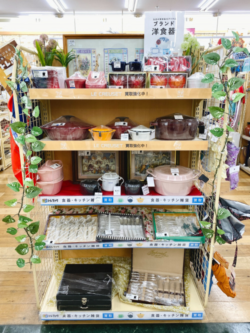 トレファクブログ画像6