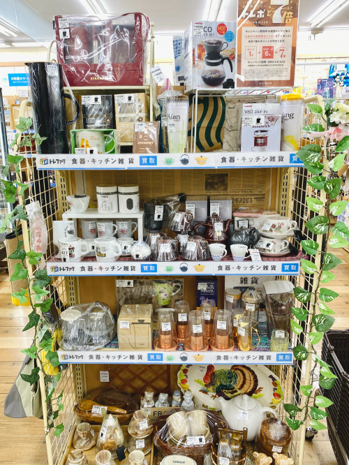 トレファクブログ画像7