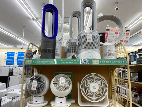 トレファクブログ画像2