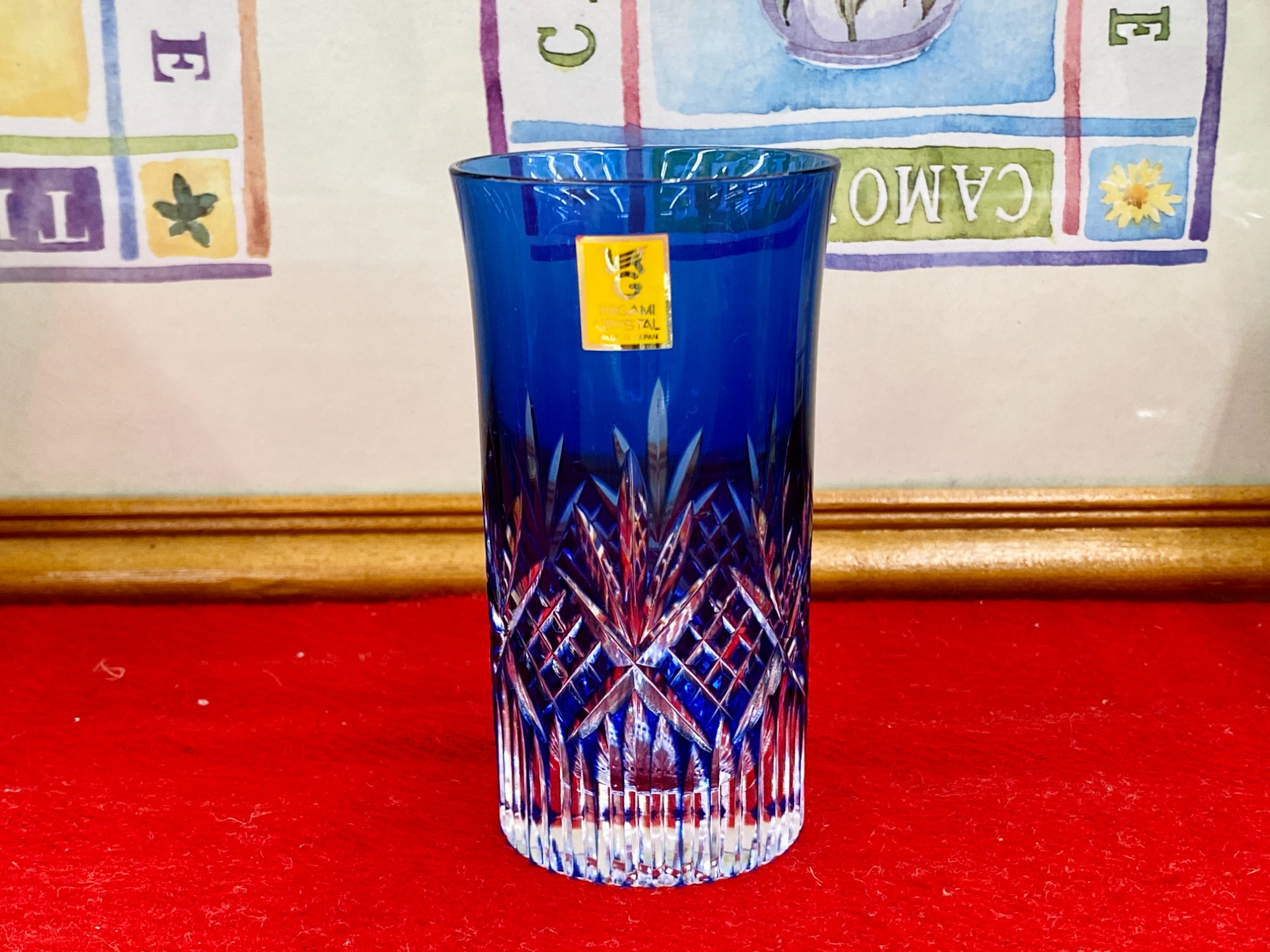 KAGAMI CRYSTAL (カガミクリスタル) ひとくちビールグラスセット 買取