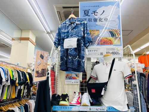 トレファクブログ画像4