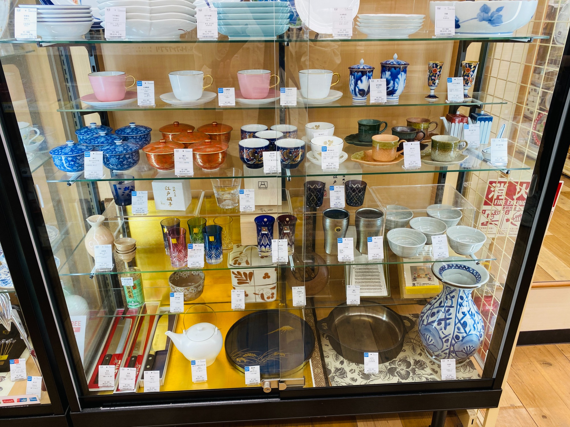 Noritake (ノリタケ) トトロ イヤープレート 買取入荷しました｜2023年