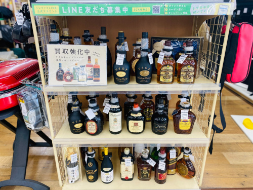 トレファクブログ画像2