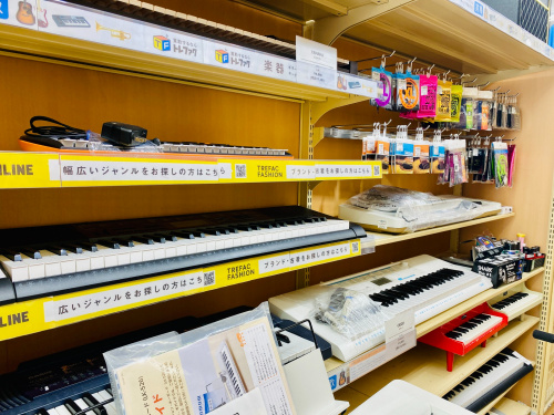 トレファクブログ画像9