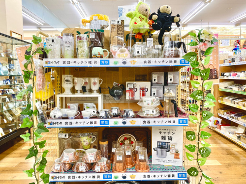 トレファクブログ画像7