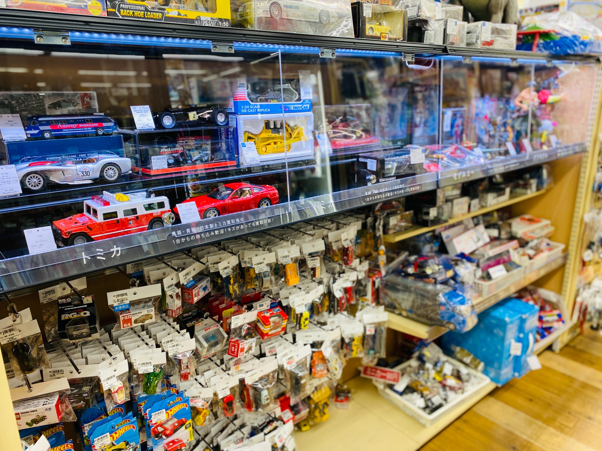 レトロホビー カーヴィのピンホール買取入荷しました！！｜2023年05月