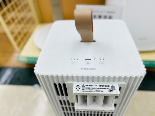 トレファクブログ画像4