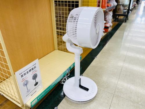 トレファクブログ画像7