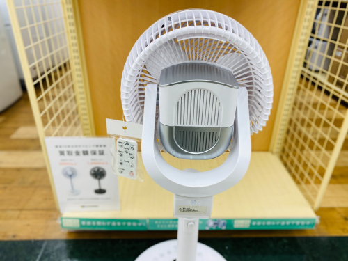 トレファクブログ画像8