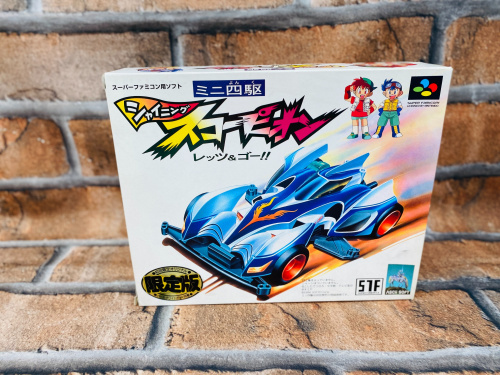 トレファクブログ画像1