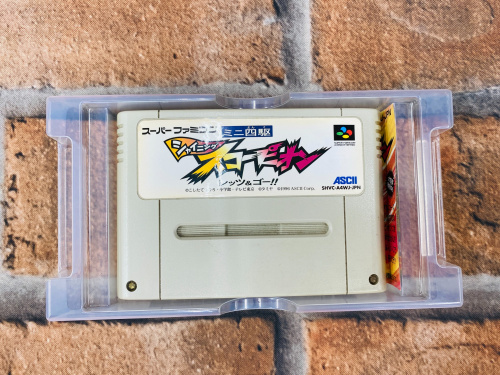 トレファクブログ画像4