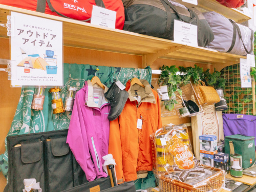 トレファクブログ画像4