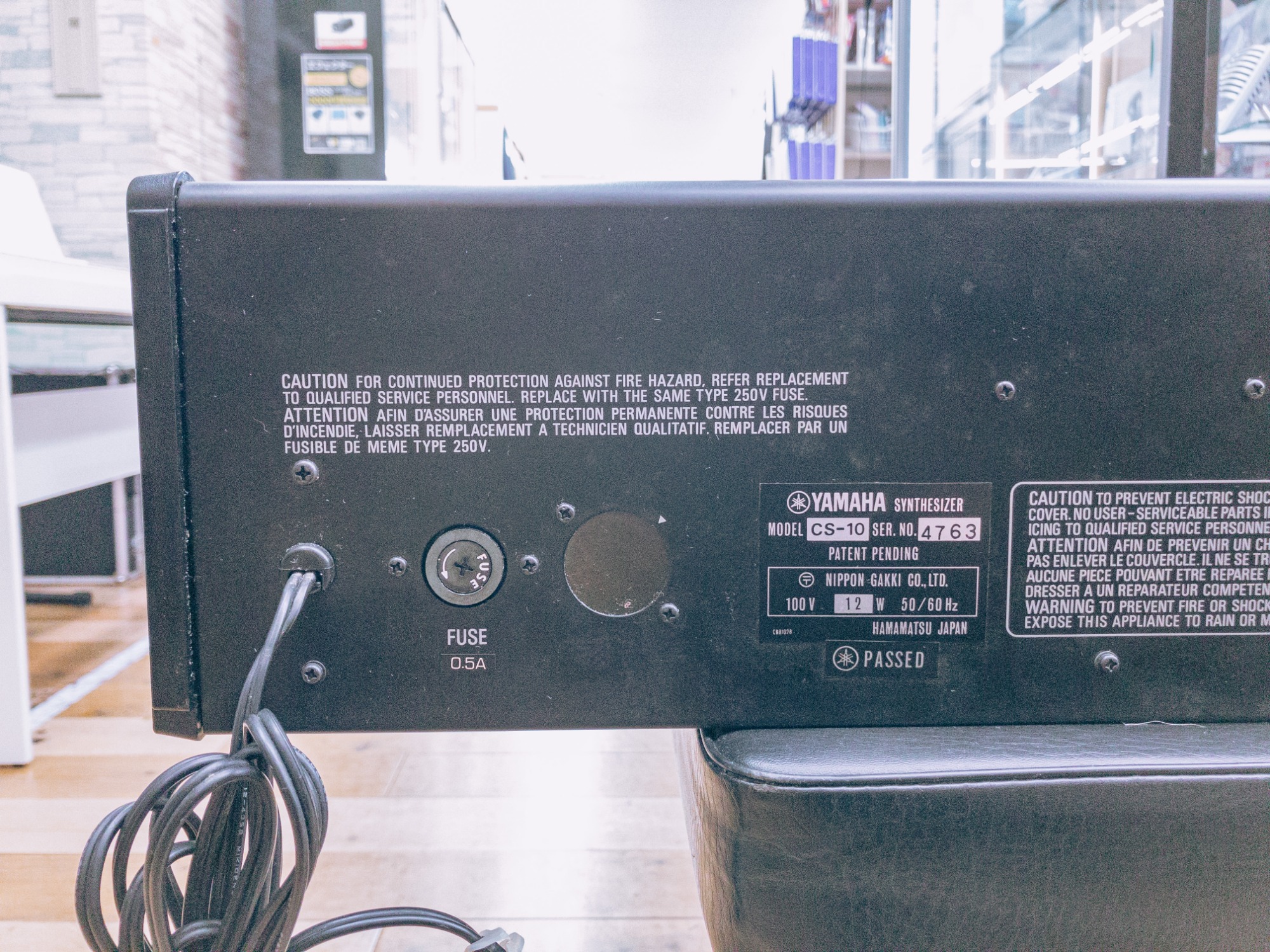 ヴィンテージのアナログモノシンセ入荷！ YAMAHA シンセサイザー