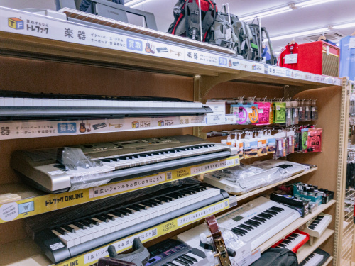 トレファクブログ画像9