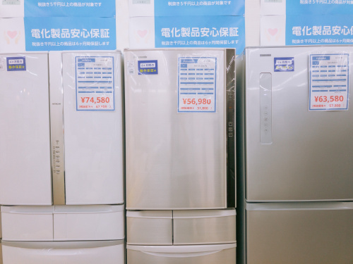 トレファクブログ画像2